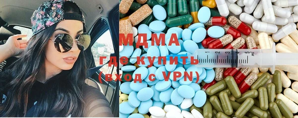 mdma Верхнеуральск